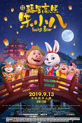 久久综合偷偷噜噜噜色